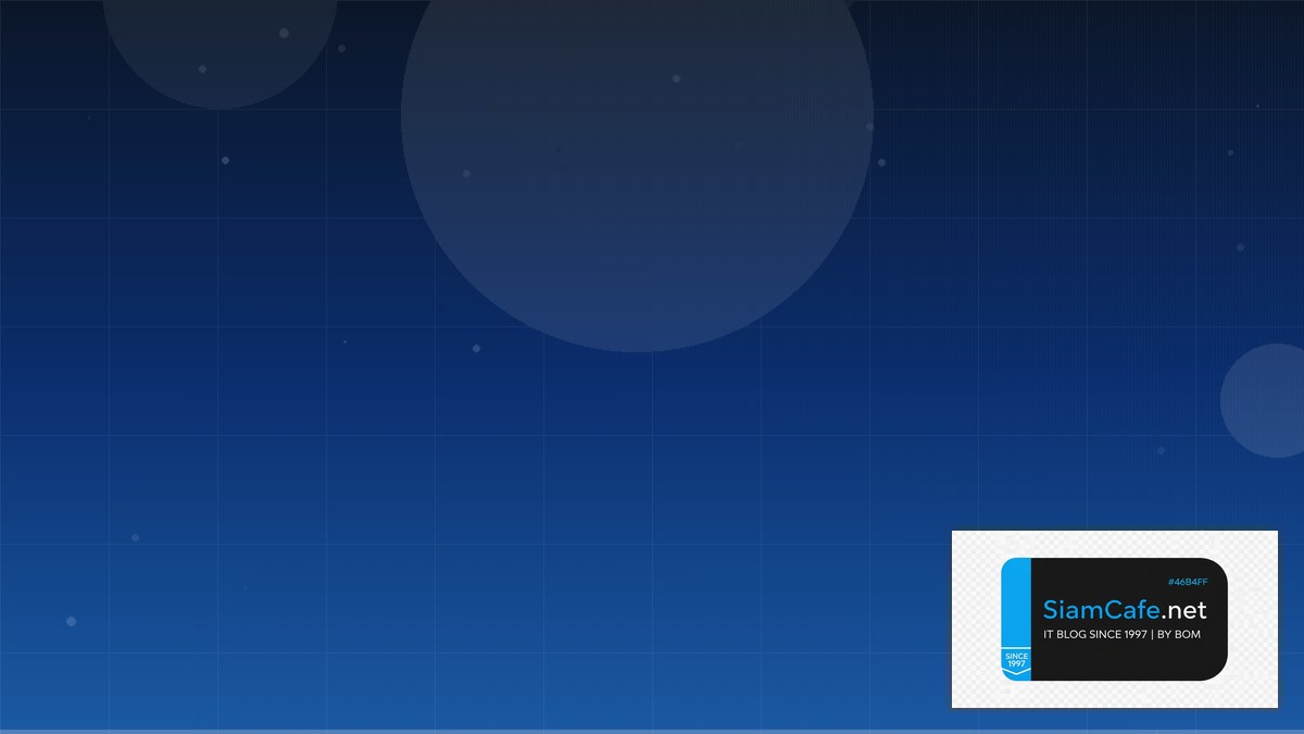 Saleor GraphQL Cost Optimization ลดค่าใช้จ่าย | SiamCafe Blog