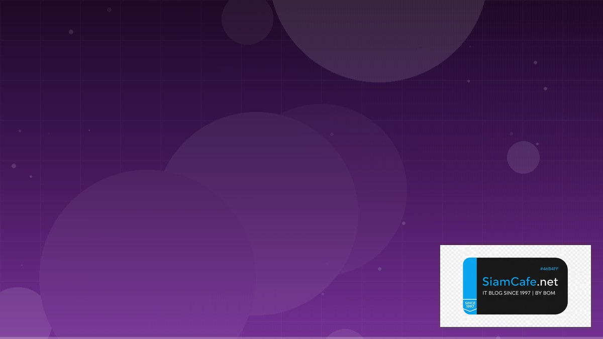 Saleor GraphQL Data Pipeline ETL | SiamCafe Blog