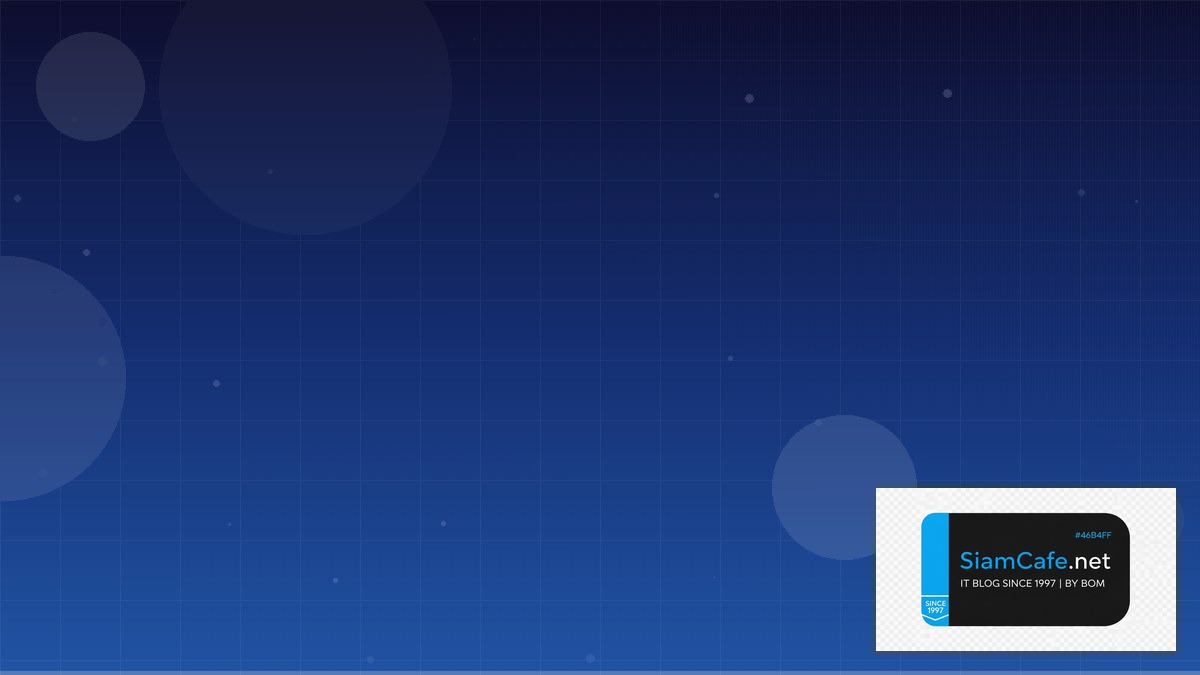 Saleor GraphQL Distributed System | SiamCafe Blog