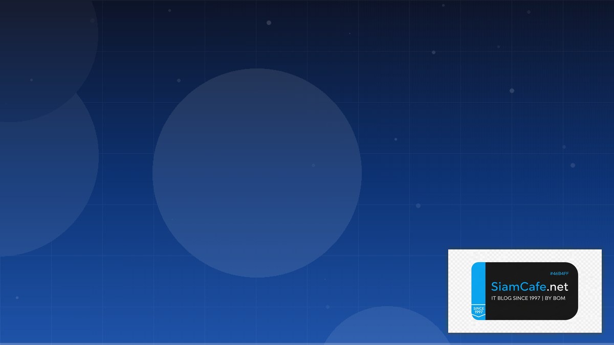 Saleor GraphQL DNS Management | SiamCafe Blog