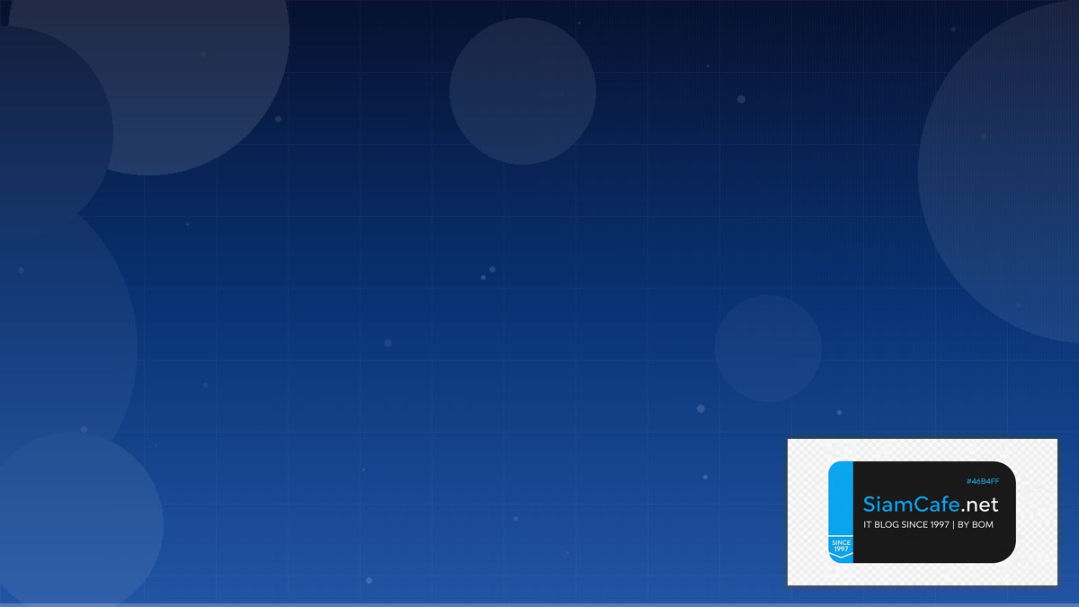 Saleor GraphQL Edge Computing | SiamCafe Blog