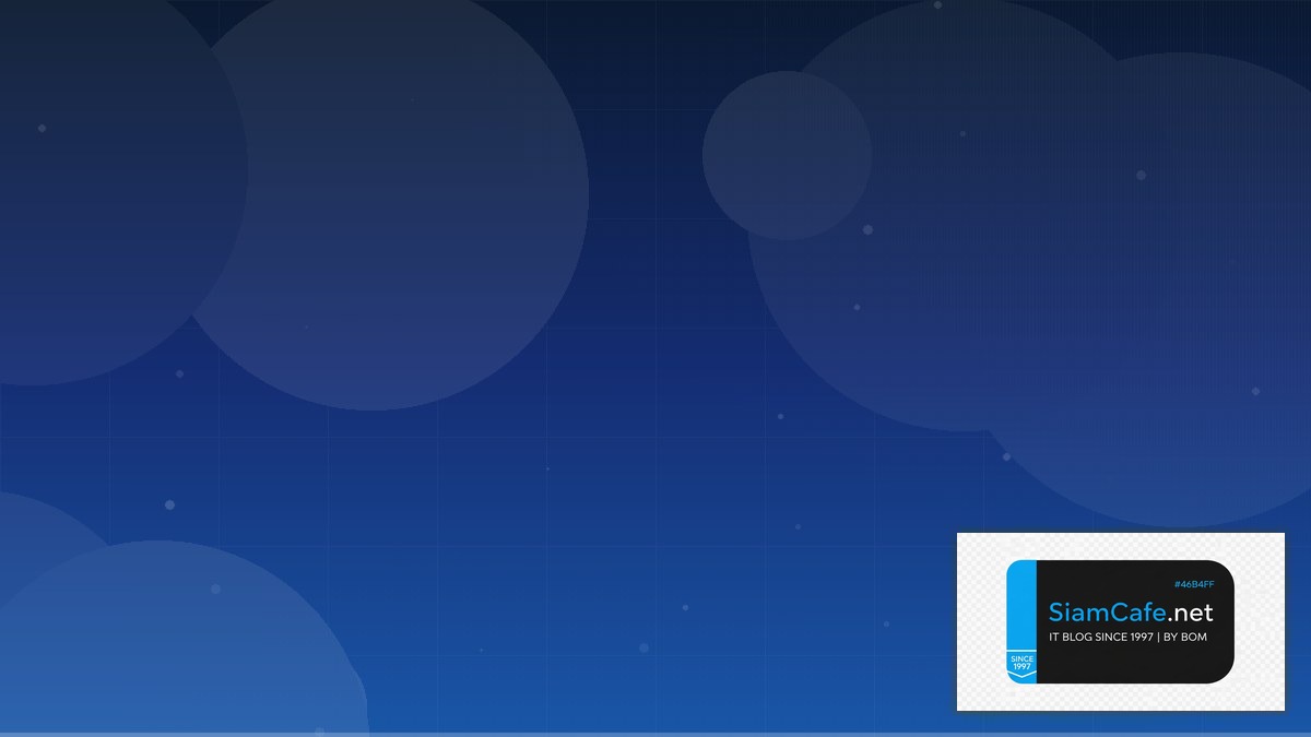 Saleor GraphQL Identity Access Management | SiamCafe Blog