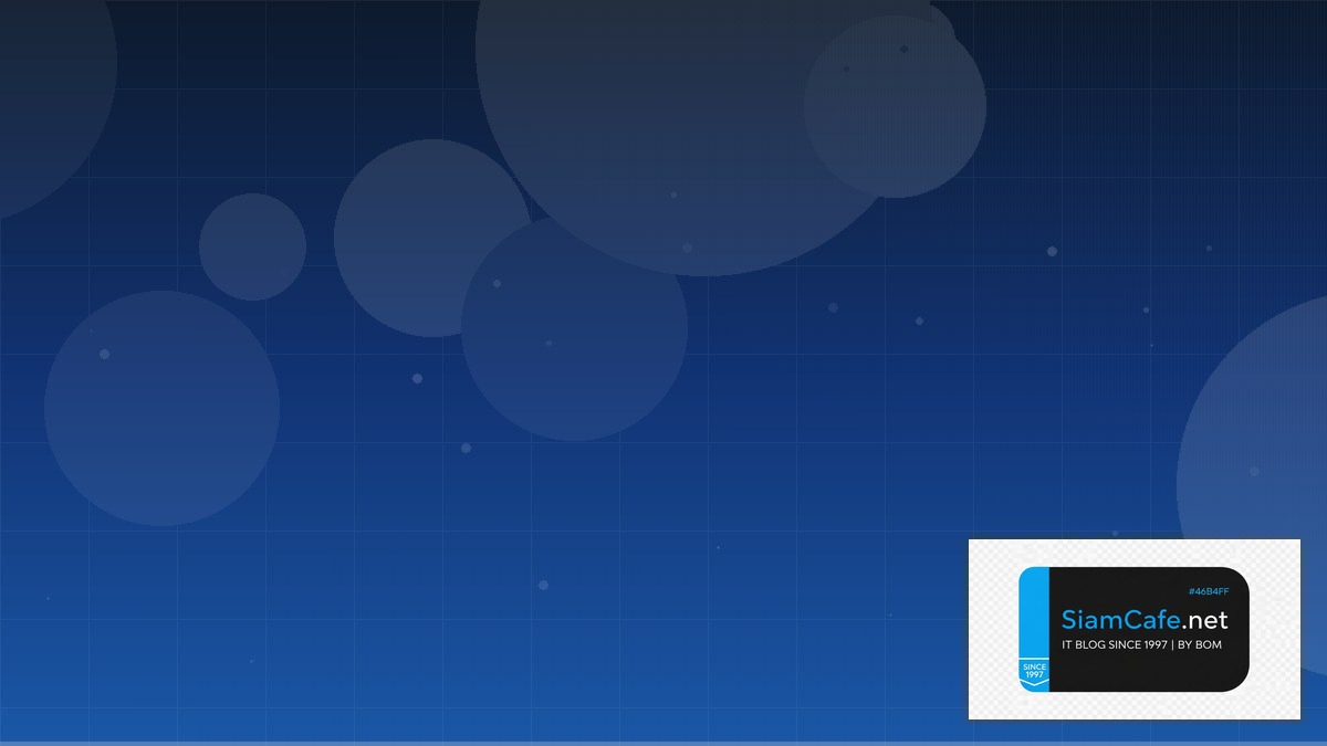 Saleor GraphQL Interview Preparation | SiamCafe Blog