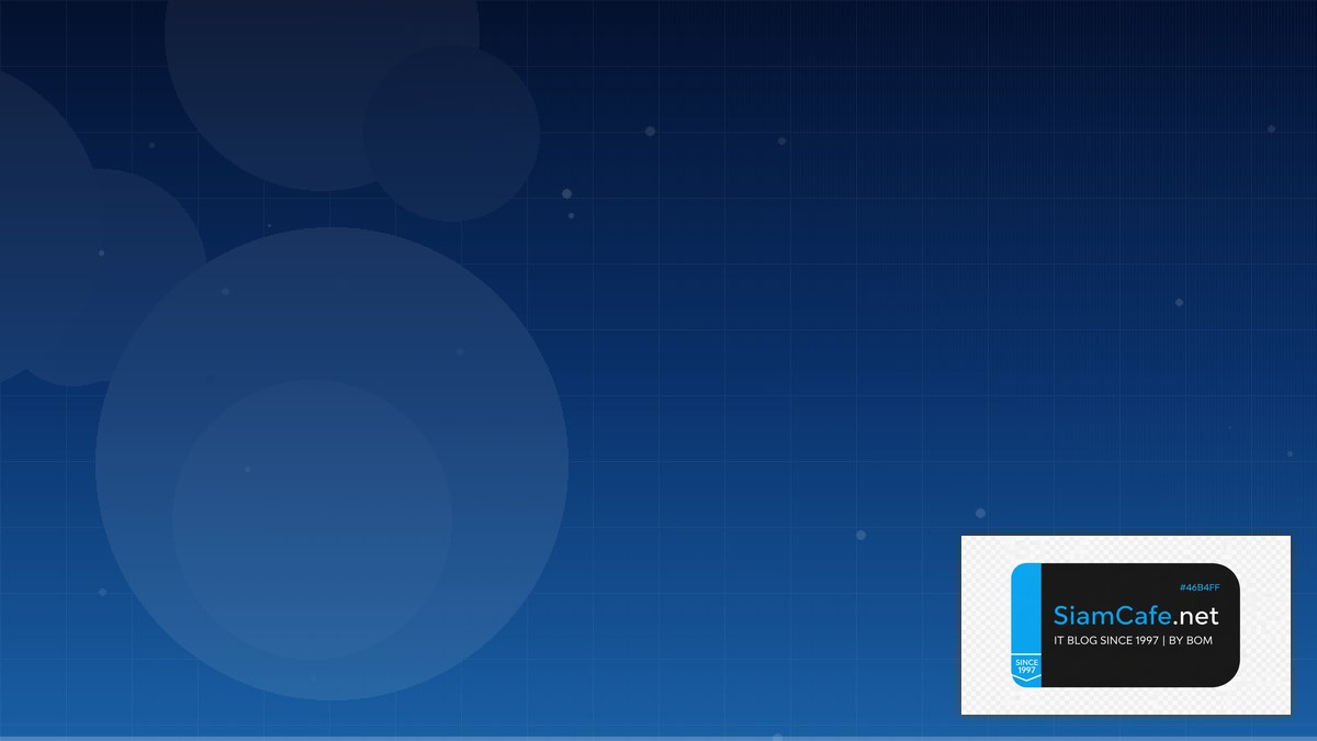 Saleor GraphQL Multi-tenant Design | SiamCafe Blog