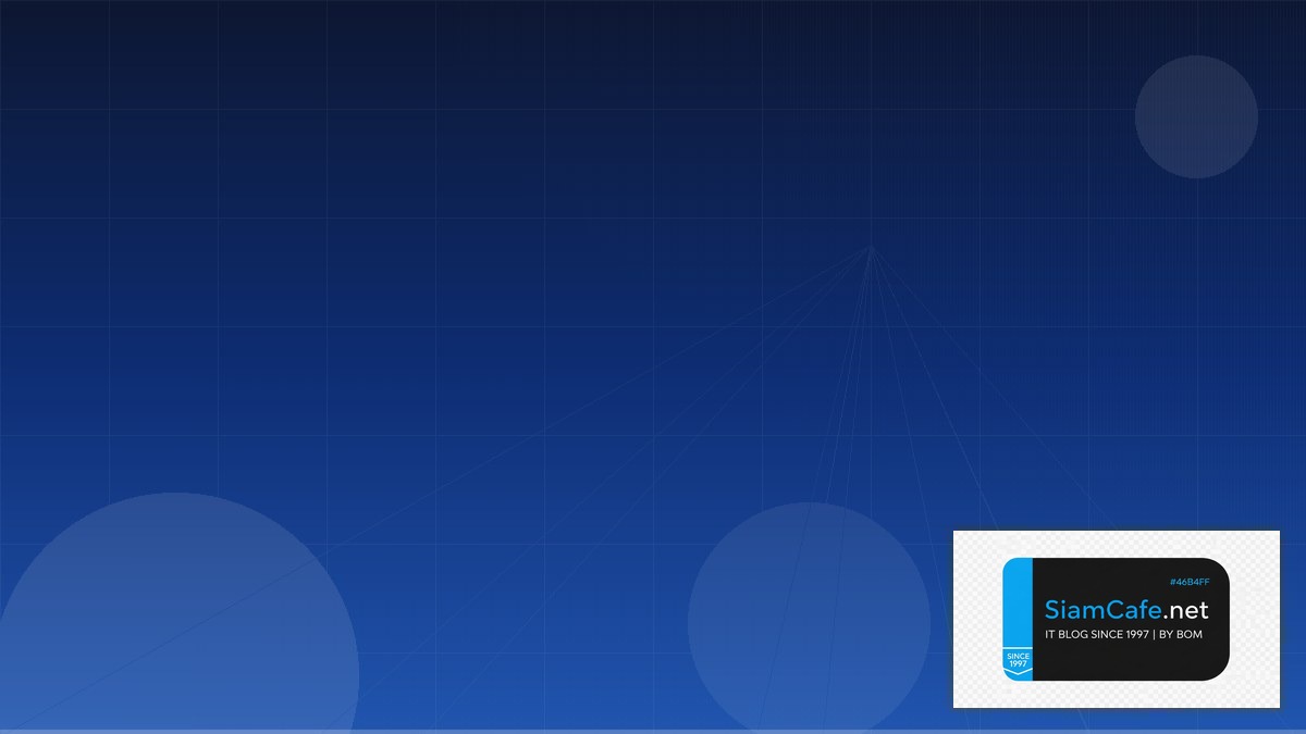 Saleor GraphQL Network Segmentation | SiamCafe Blog