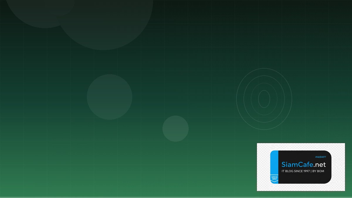 Saleor GraphQL Security Hardening ป้องกันแฮก | SiamCafe Blog