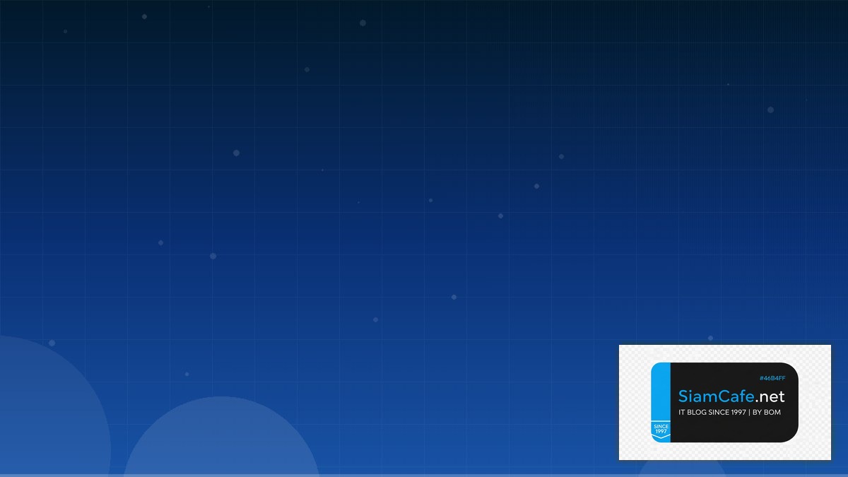 Saleor GraphQL Technical Debt Management | SiamCafe Blog