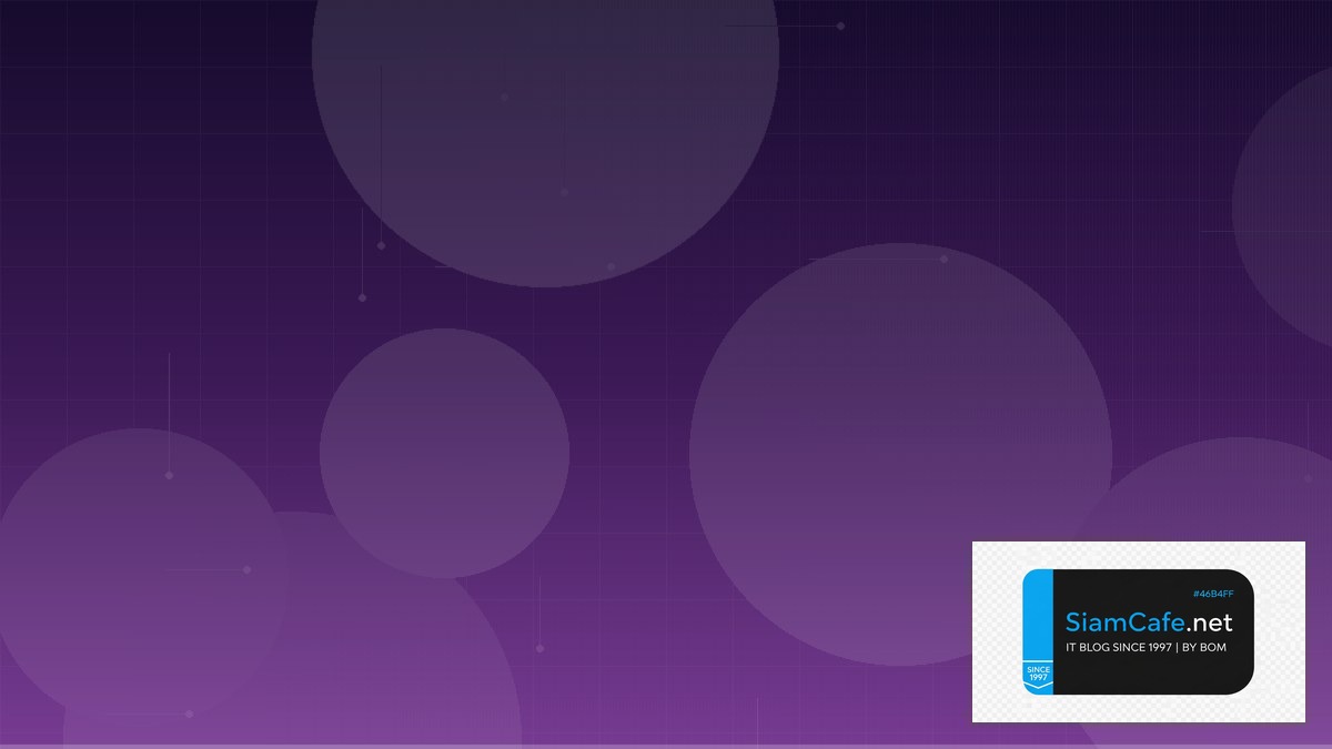 Sand Coin — คู่มือ Crypto ฉบับสมบูรณ์ 2026 | SiamCafe Blog