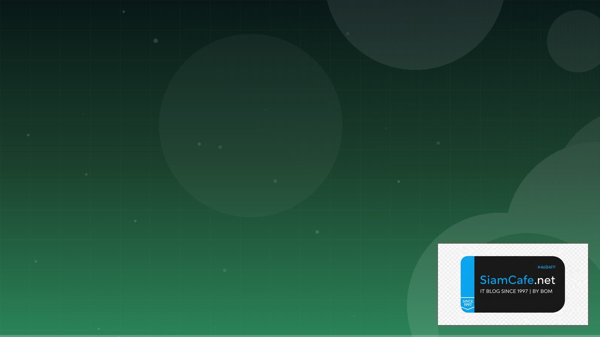 SASE Framework API Gateway Pattern | SiamCafe Blog