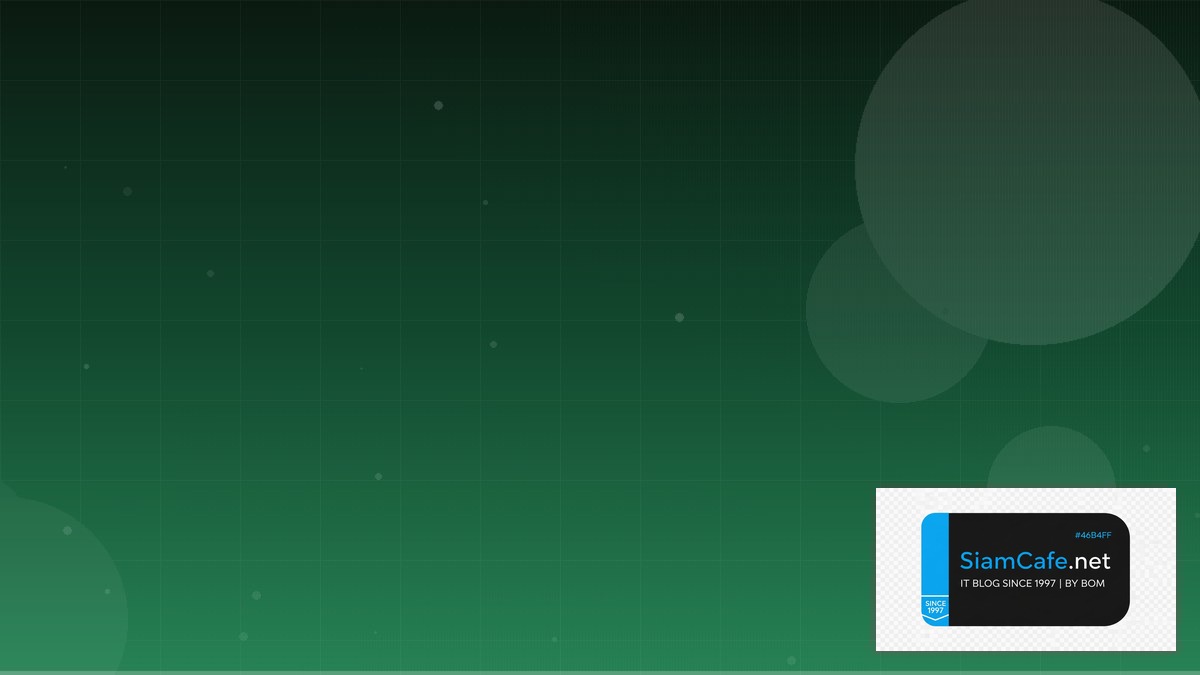 SASE Framework AR VR Development | SiamCafe Blog