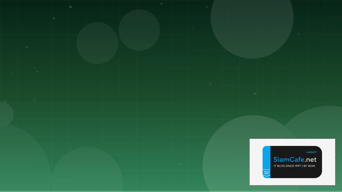 SASE Framework Business Continuity | SiamCafe Blog