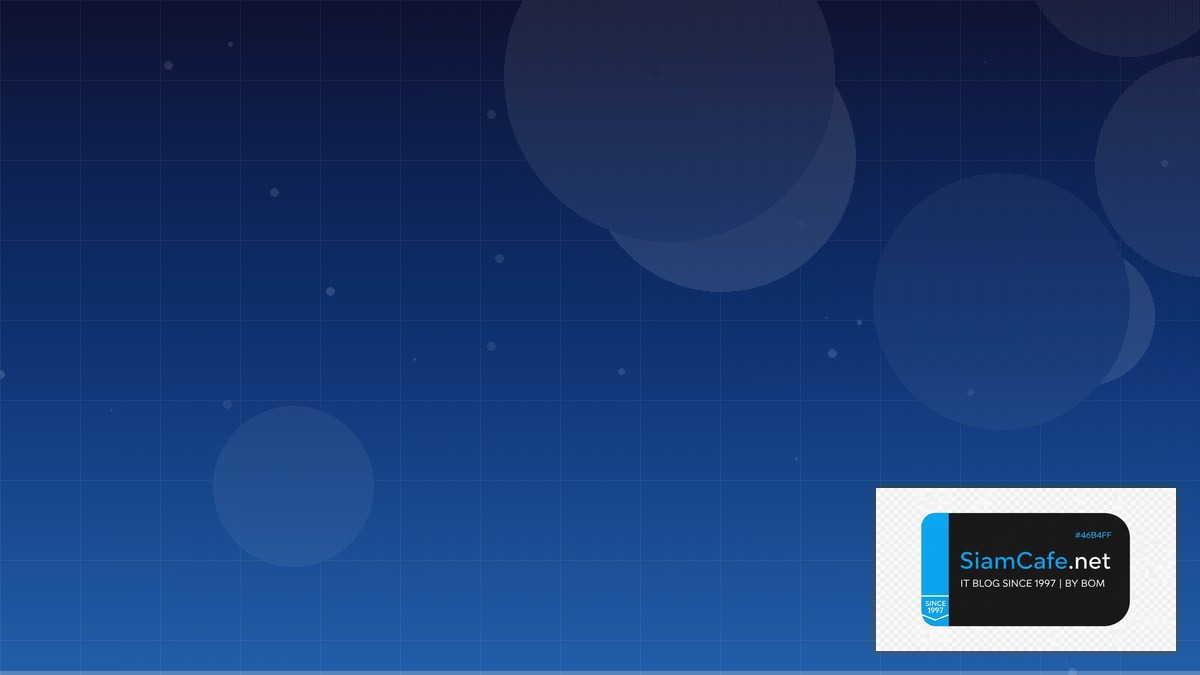 SASE Framework Capacity Planning | SiamCafe Blog