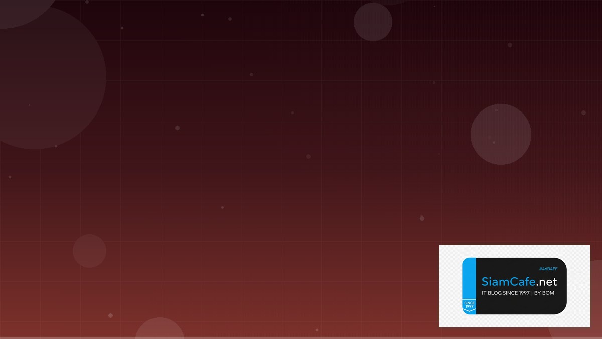 SASE Framework Certification Path | SiamCafe Blog