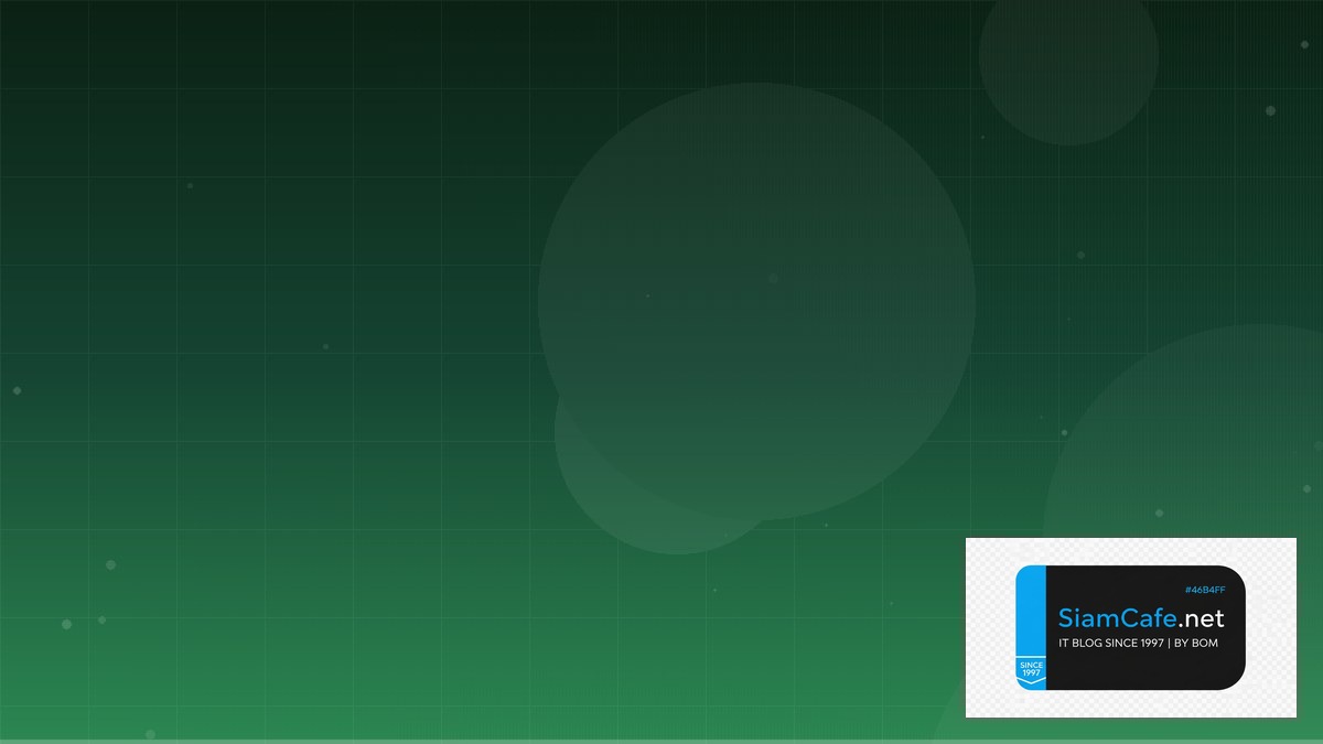 SASE Framework Chaos Engineering | SiamCafe Blog