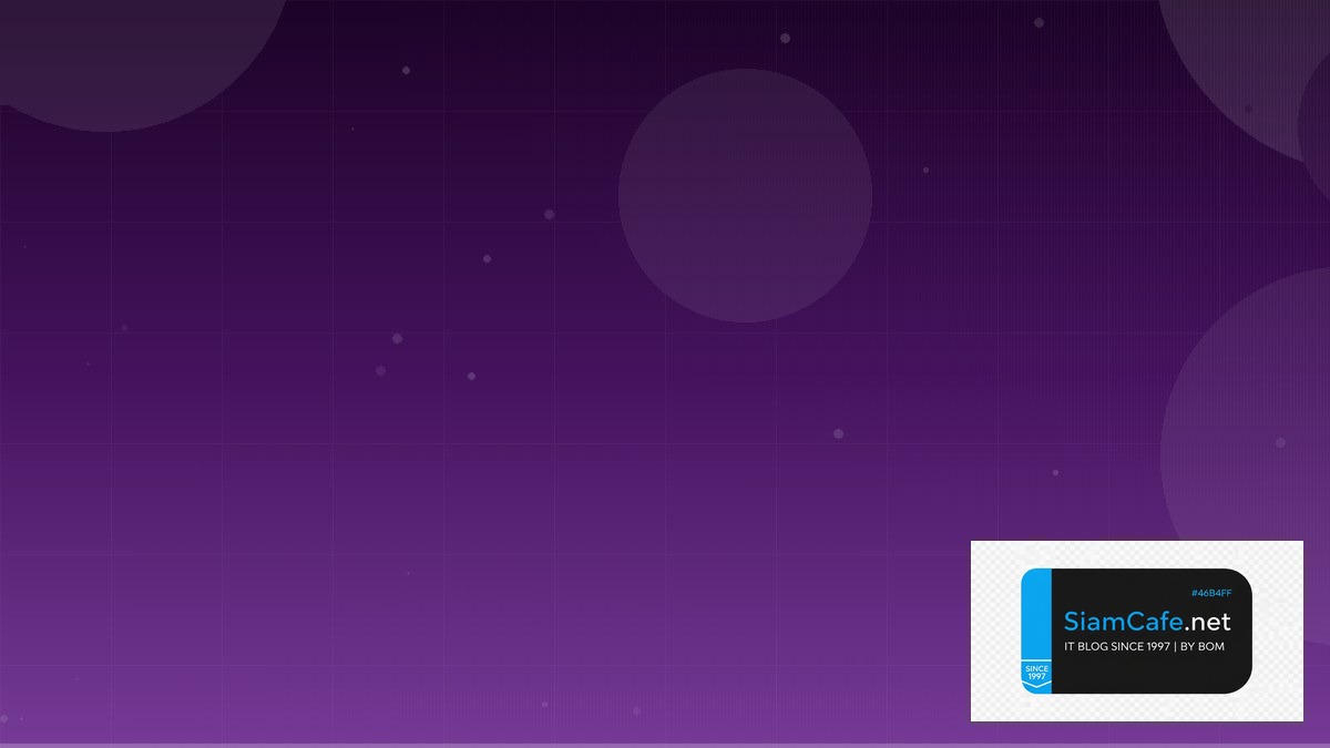 SASE Framework Clean Architecture | SiamCafe Blog