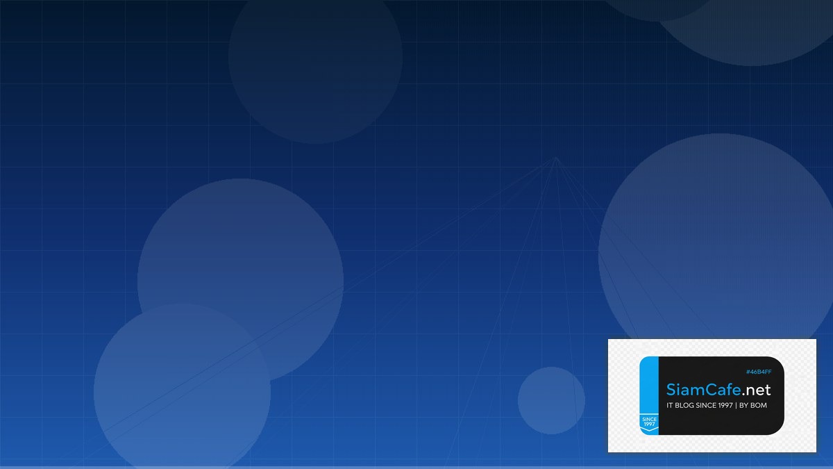 SASE Framework Cloud Migration Strategy | SiamCafe Blog