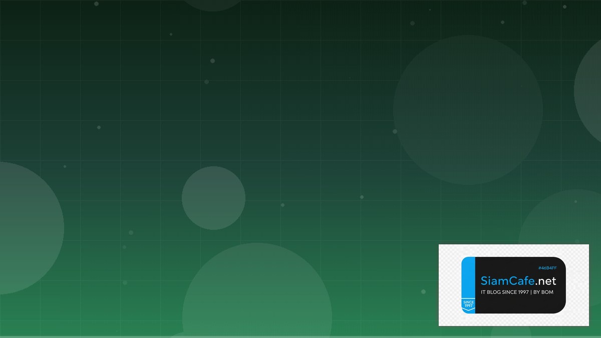 SASE Framework Developer Experience DX | SiamCafe Blog