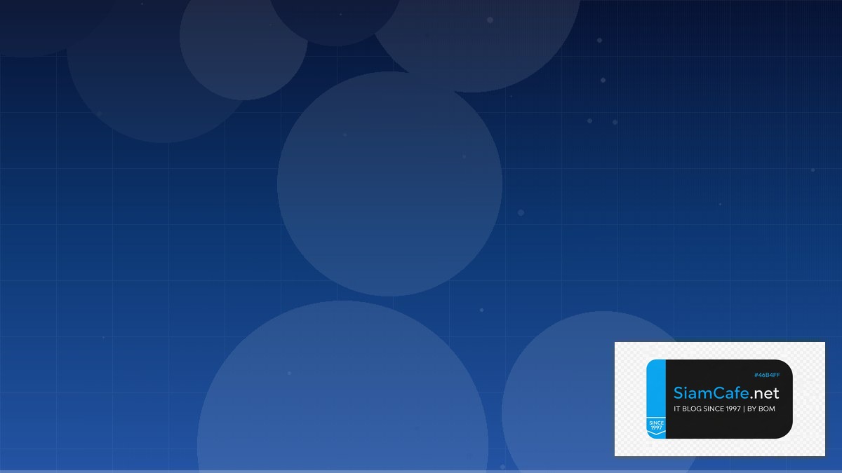 SASE Framework Disaster Recovery Plan | SiamCafe Blog