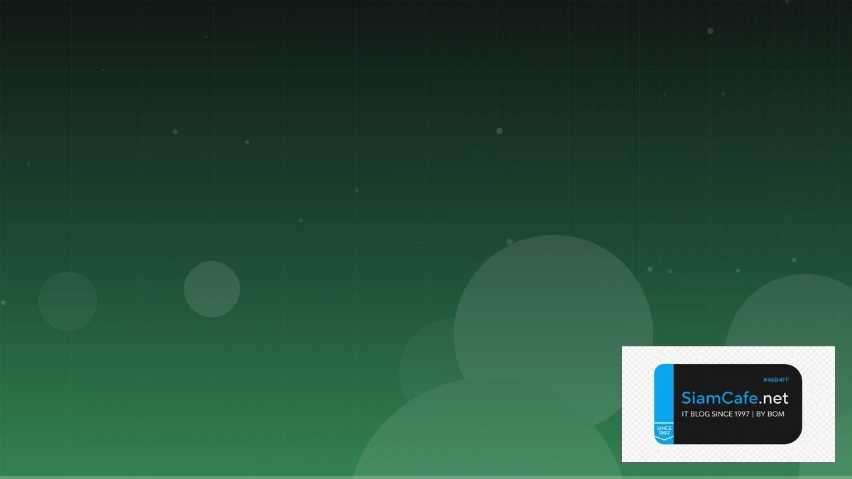 SASE Framework Distributed System | SiamCafe Blog