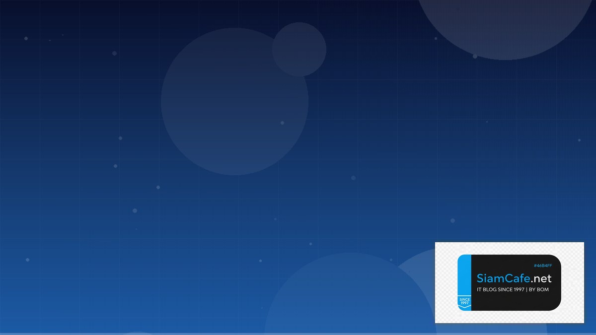 SASE Framework Edge Computing | SiamCafe Blog