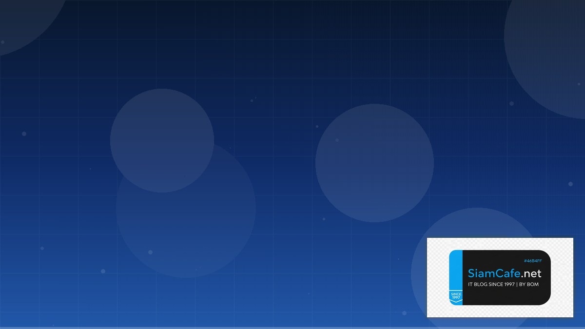 SASE Framework Freelance IT Career | SiamCafe Blog