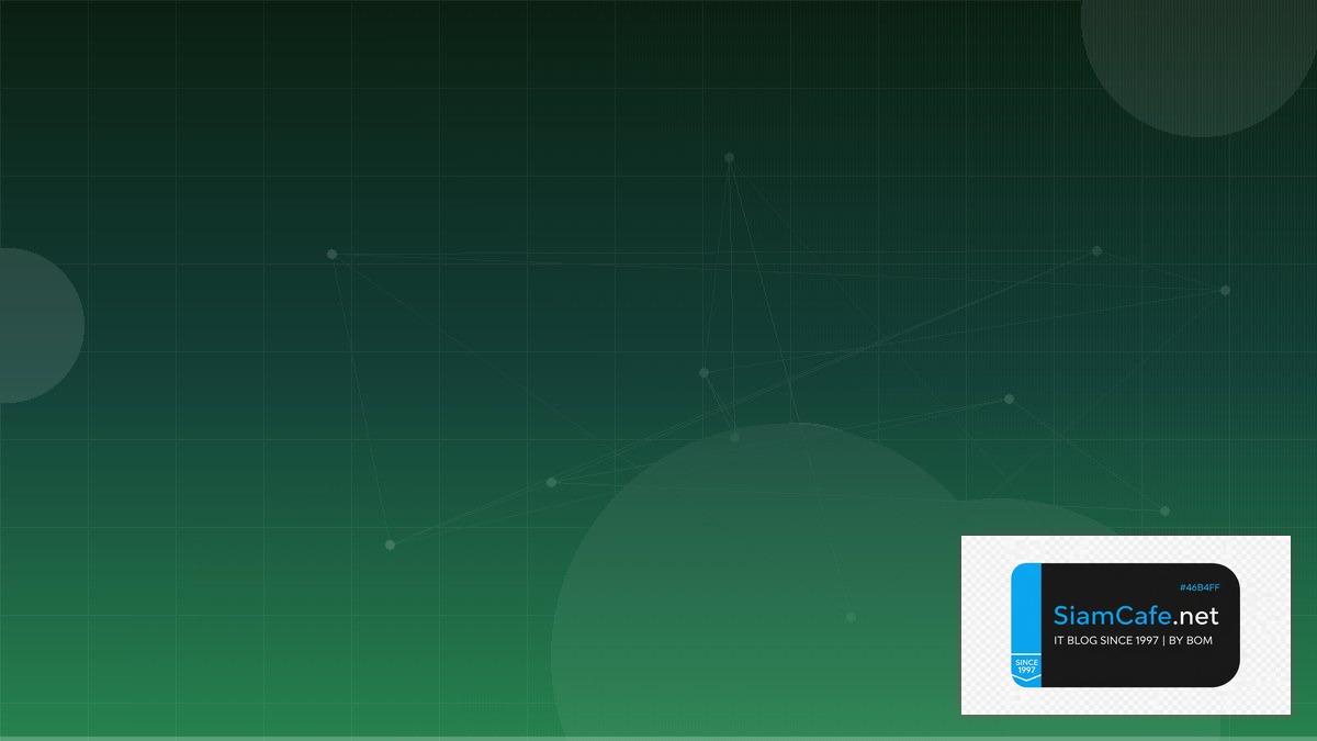 SASE Framework GreenOps Sustainability | SiamCafe Blog