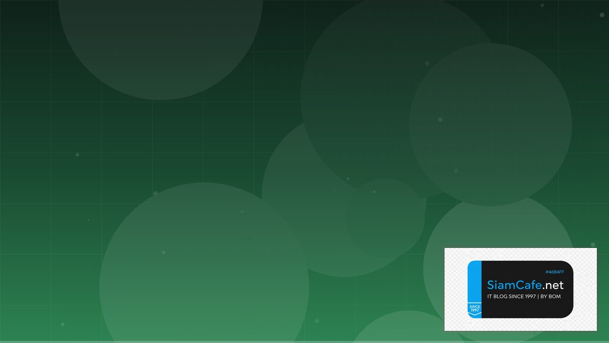 SASE Framework Hexagonal Architecture | SiamCafe Blog