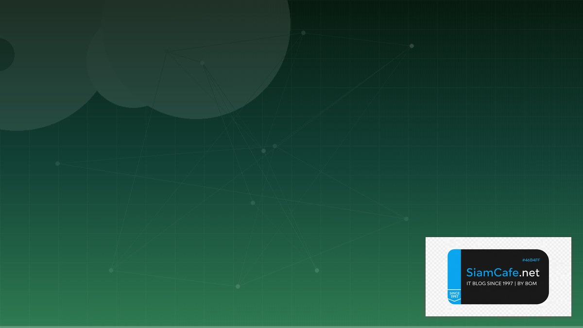 SASE Framework High Availability HA Setup | SiamCafe Blog