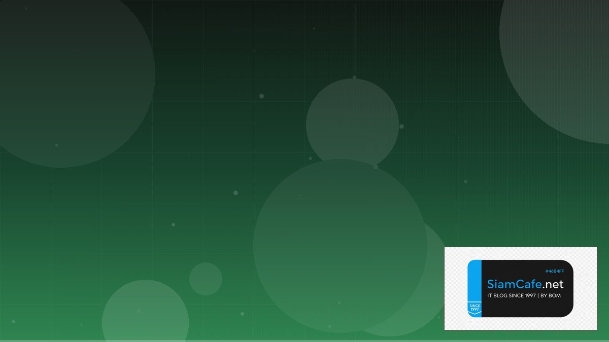 SASE Framework Internal Developer Platform | SiamCafe Blog