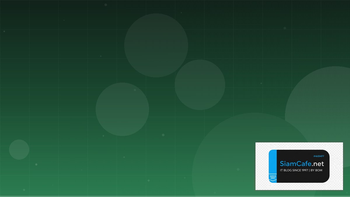 SASE Framework Interview Preparation | SiamCafe Blog