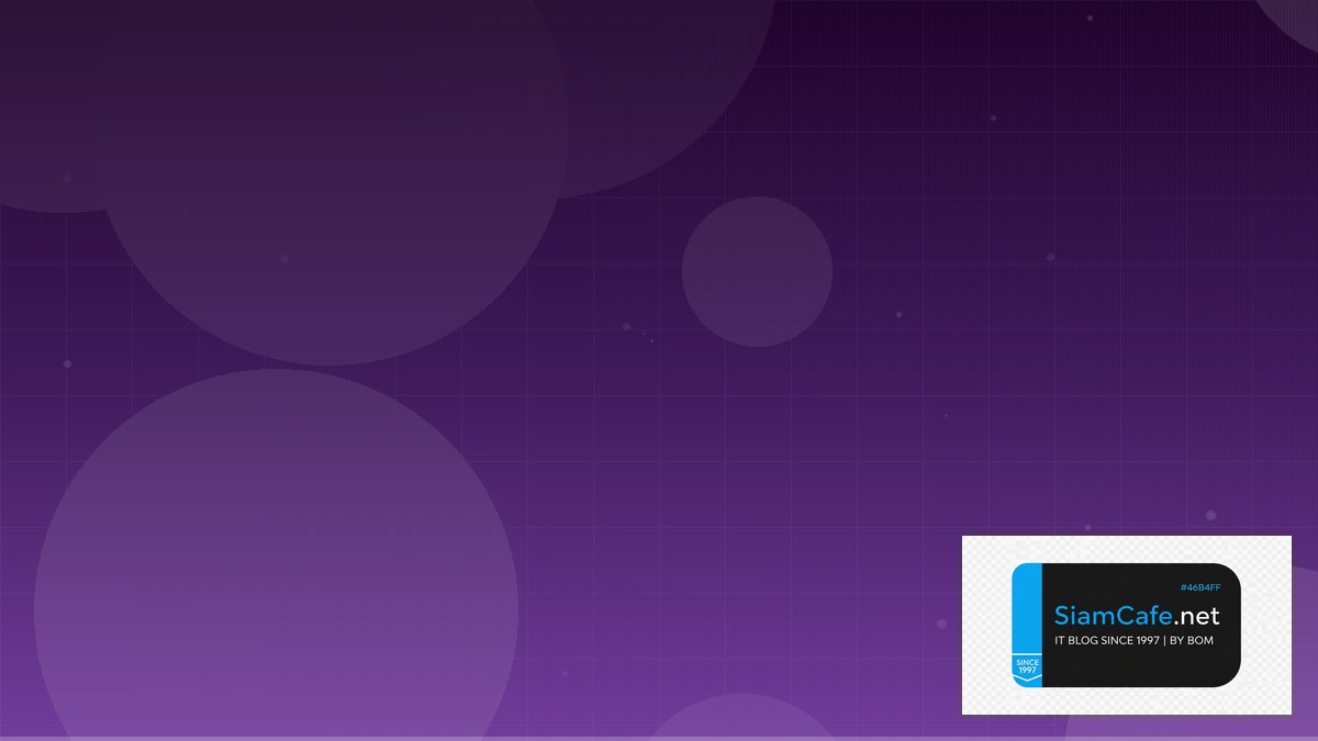 SASE Framework Learning Path Roadmap | SiamCafe Blog