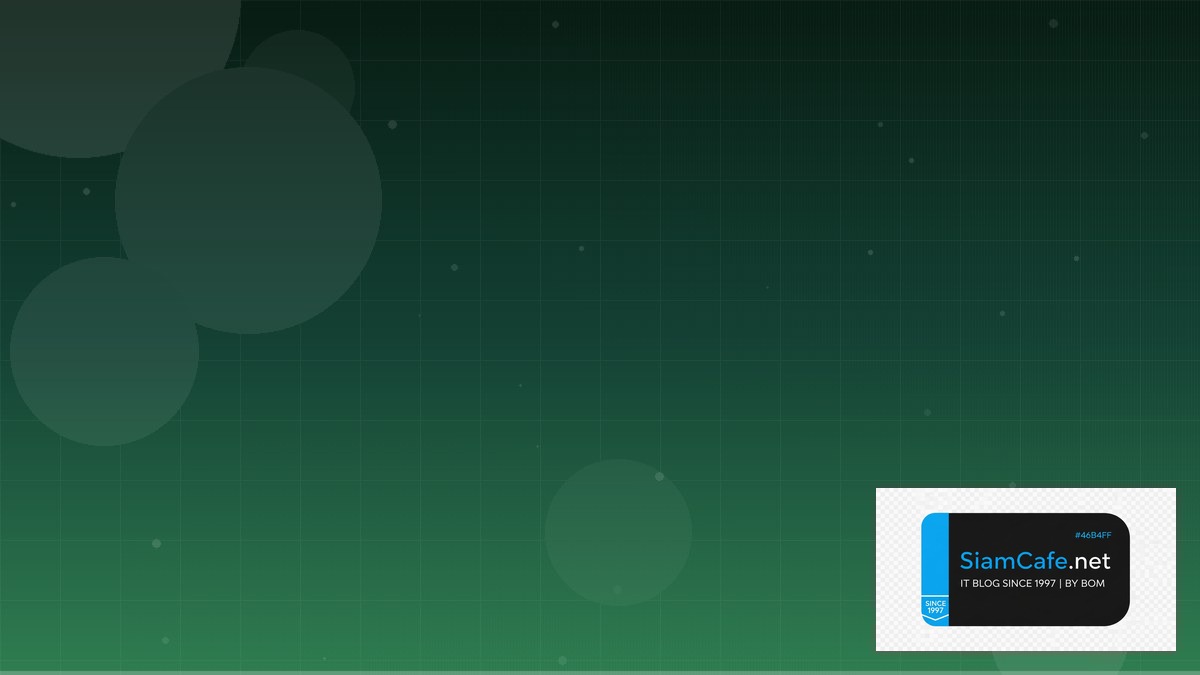 SASE Framework Log Management ELK | SiamCafe Blog