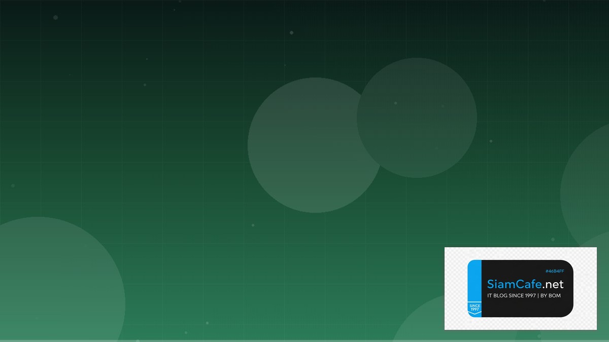 SASE Framework Microservices Architecture | SiamCafe Blog