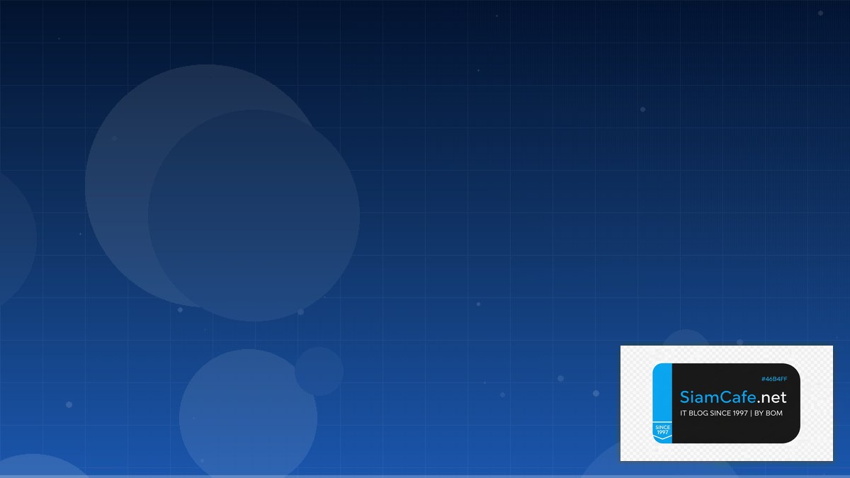 SASE Framework Monitoring และ Alerting | SiamCafe Blog