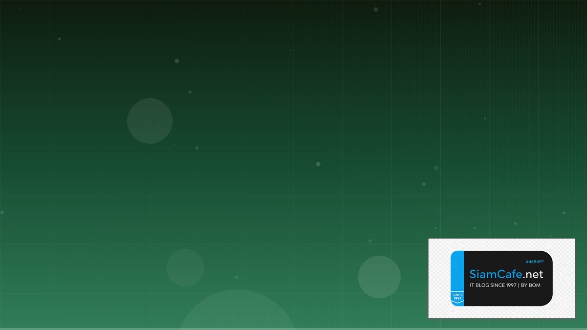 SASE Framework Multi-tenant Design | SiamCafe Blog