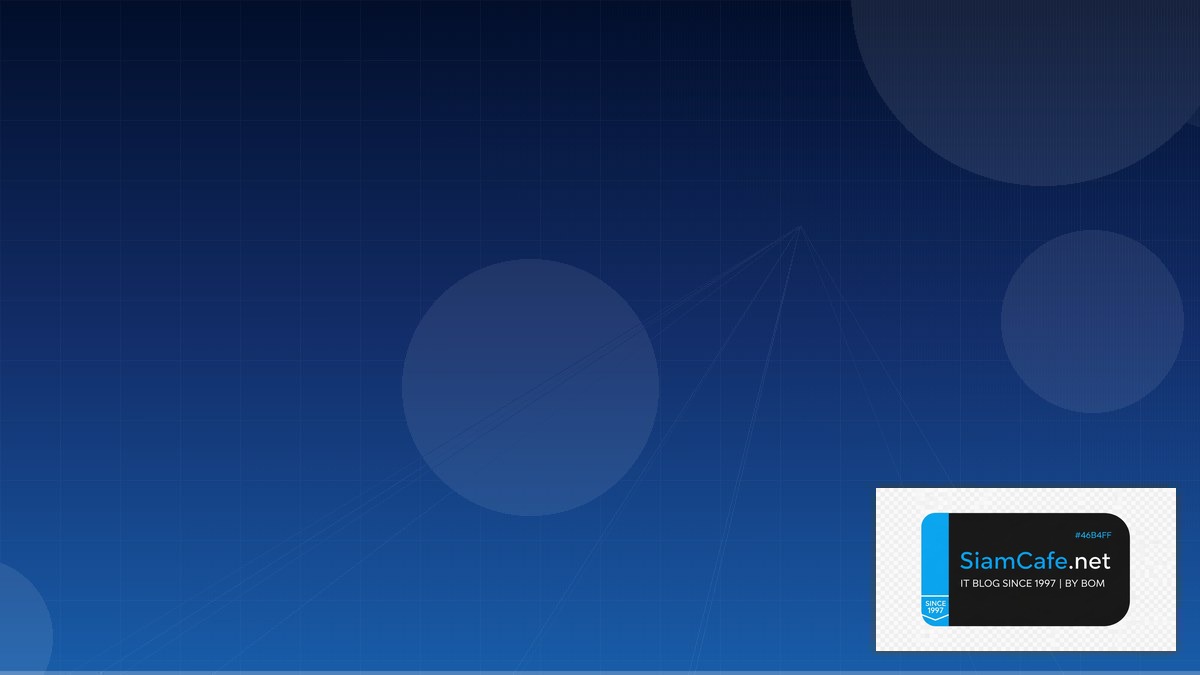 SASE Framework Network Segmentation | SiamCafe Blog