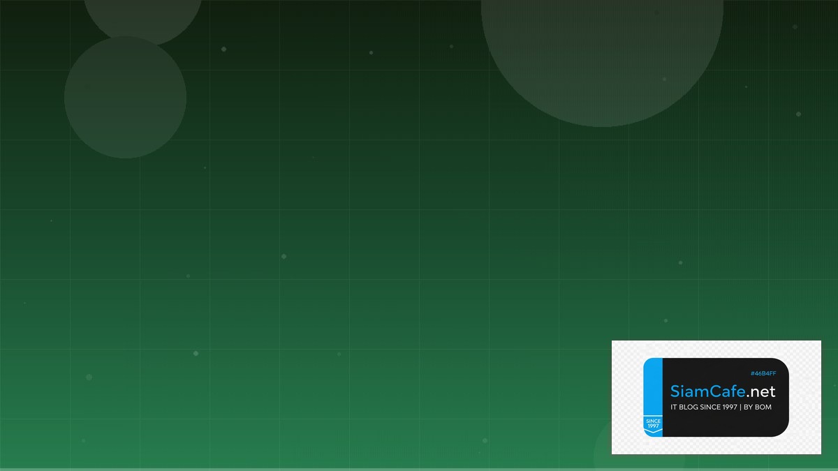 SASE Framework Observability Stack | SiamCafe Blog