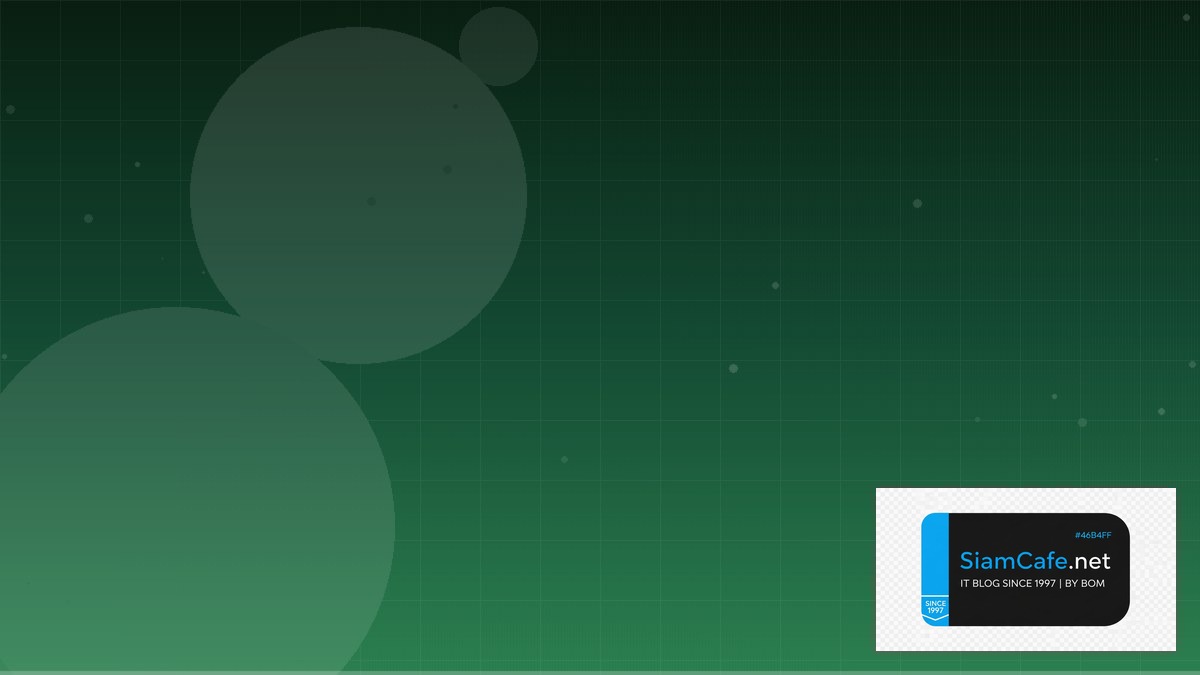 SASE Framework Platform Engineering | SiamCafe Blog