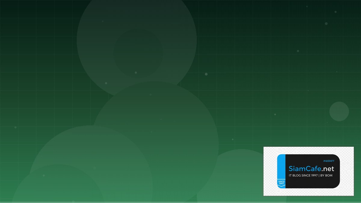 SASE Framework Post-mortem Analysis | SiamCafe Blog