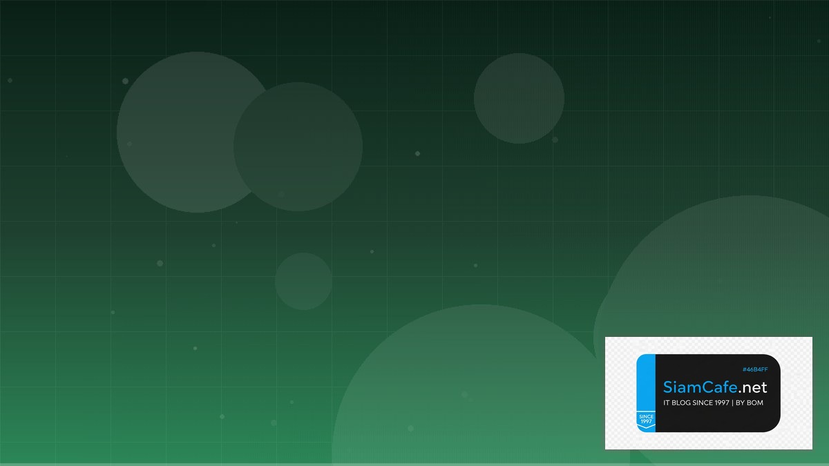 SASE Framework Pub Sub Architecture | SiamCafe Blog