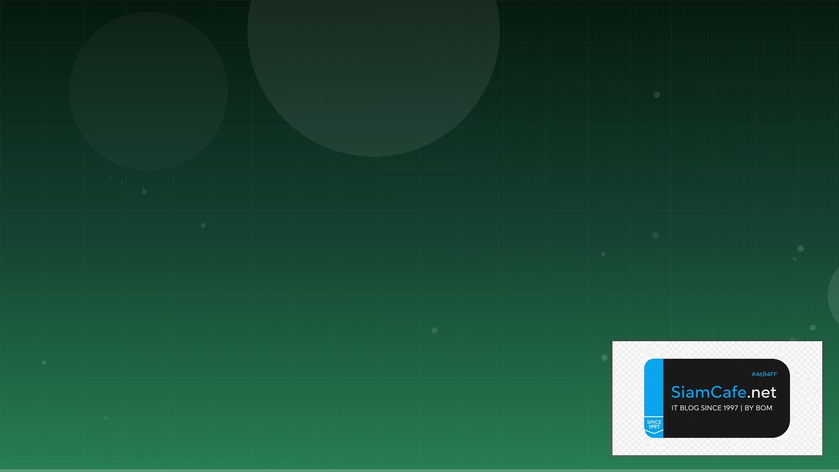 SASE Framework RBAC ABAC Policy | SiamCafe Blog