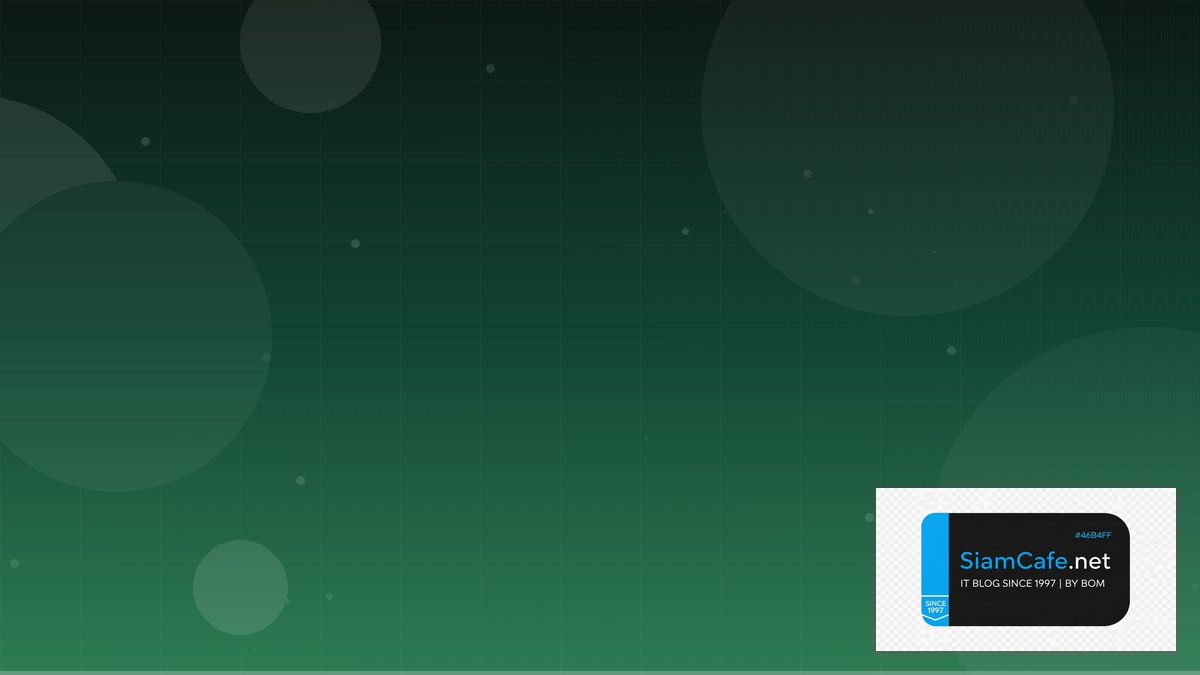 SASE Framework Service Level Objective SLO | SiamCafe Blog