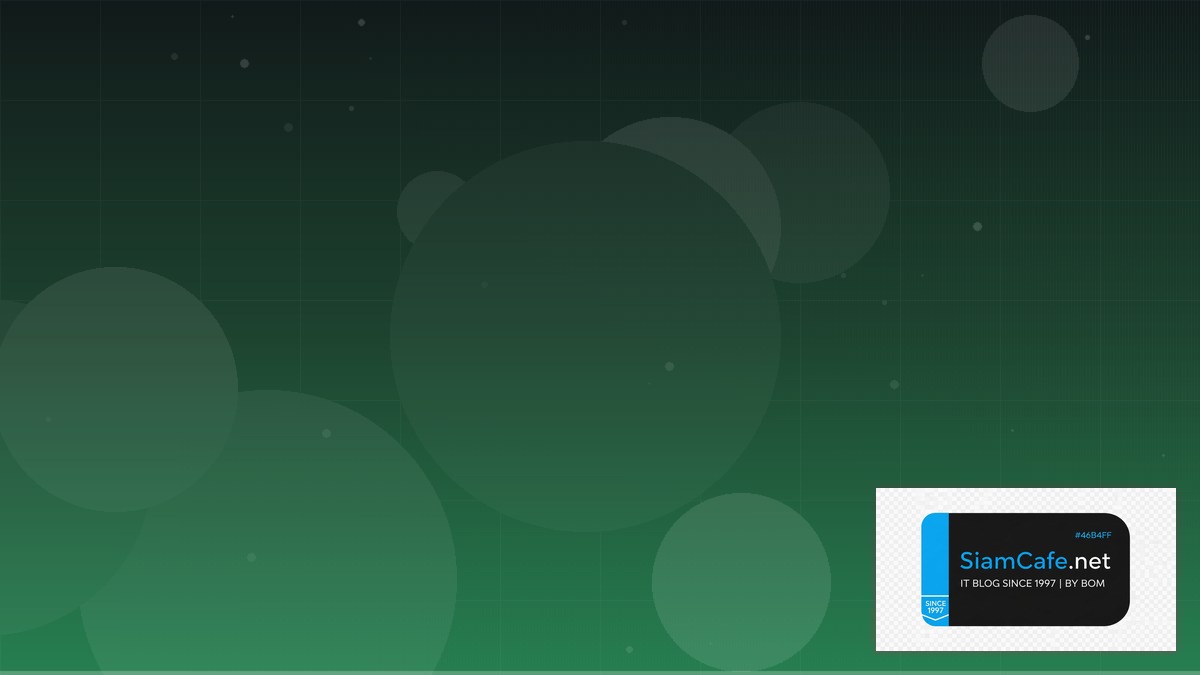 SASE Framework Site Reliability SRE | SiamCafe Blog