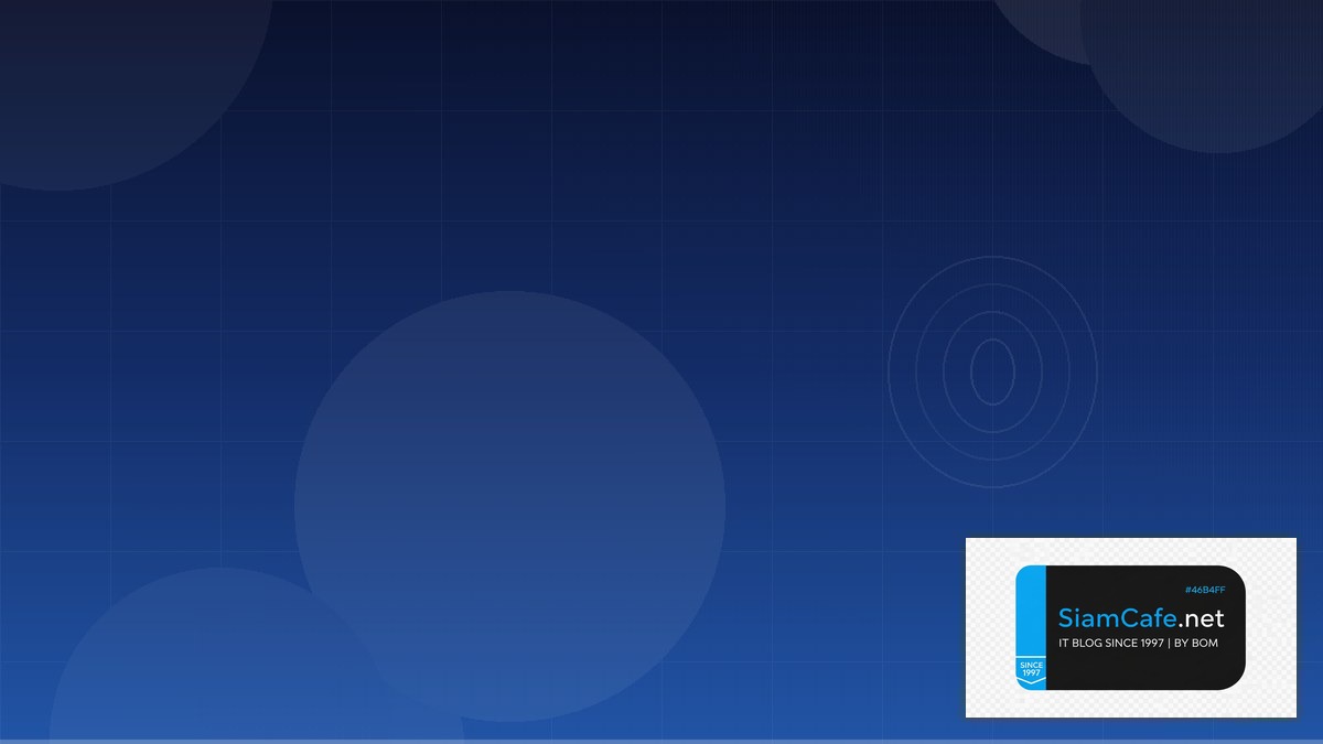 SASE Security 12 Factor App | SiamCafe Blog