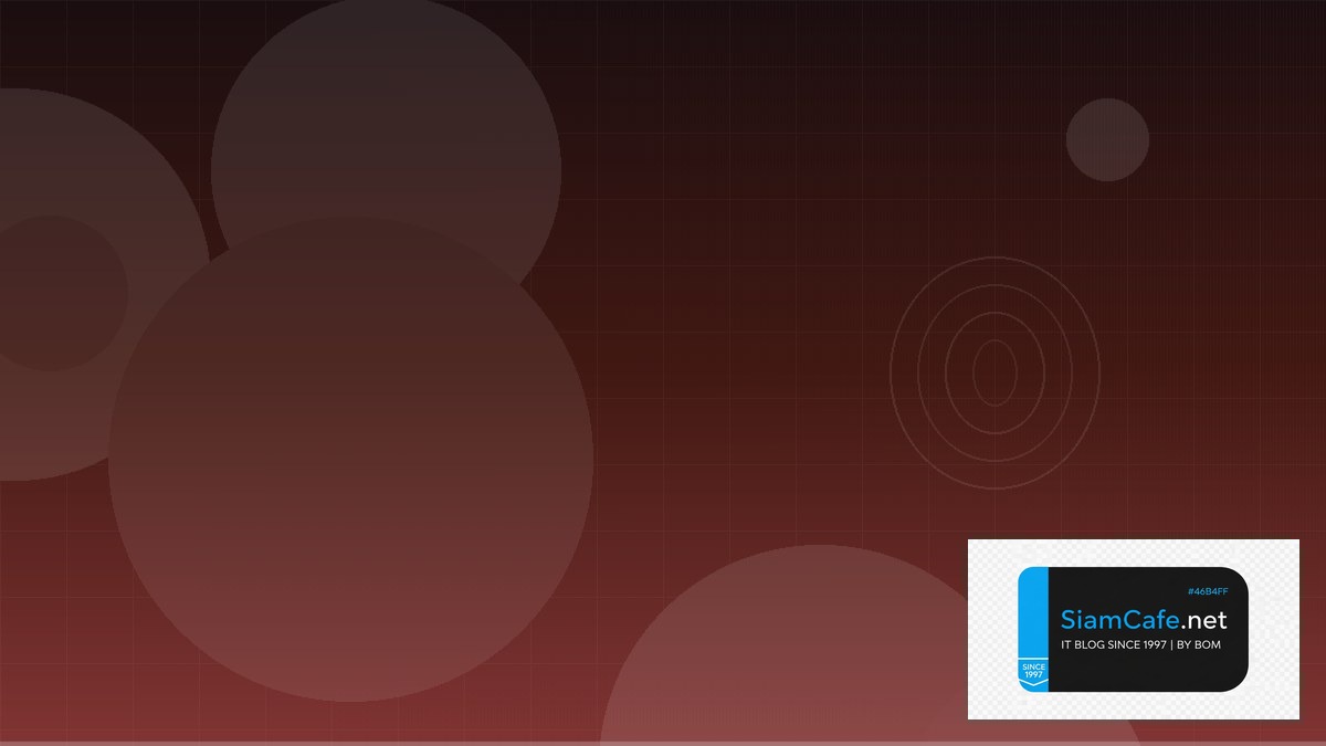 SASE Security Agile Scrum Kanban | SiamCafe Blog