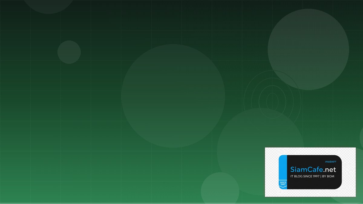 SASE Security API Gateway Pattern | SiamCafe Blog