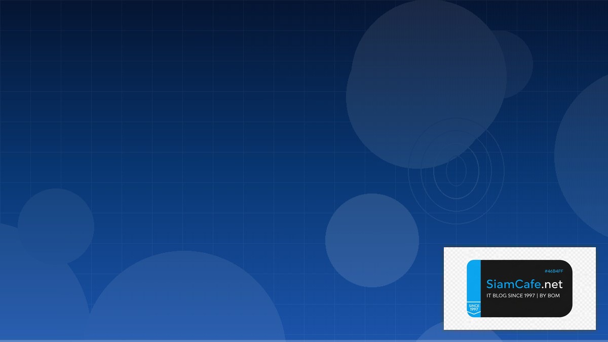 SASE Security Architecture Design Pattern | SiamCafe Blog