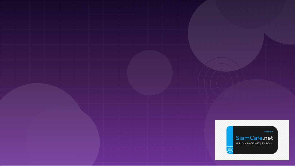 SASE Security Batch Processing Pipeline | SiamCafe Blog