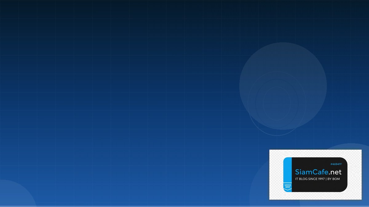 SASE Security Best Practices ที่ต้องรู้ | SiamCafe Blog