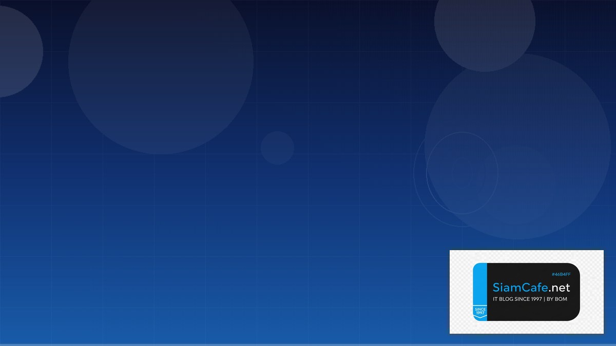 SASE Security Business Continuity | SiamCafe Blog